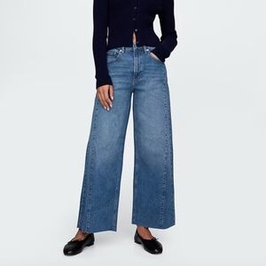 Gap High Rise Stride Ankle Jeans